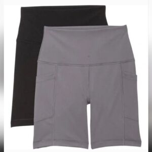 Yogalicious Lux 7" Short Bundle